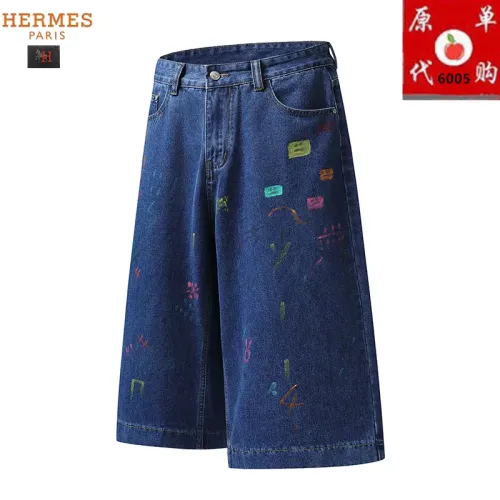 Replica Hermes Jeans For Men #1457745 $45.00 USD for Wholesale