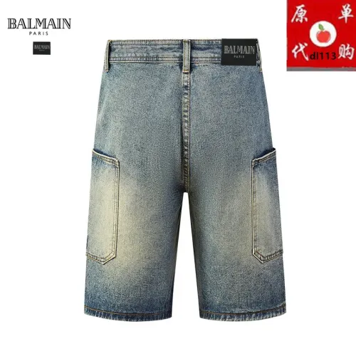 Replica Balmain Jeans For Men #1457754 $45.00 USD for Wholesale