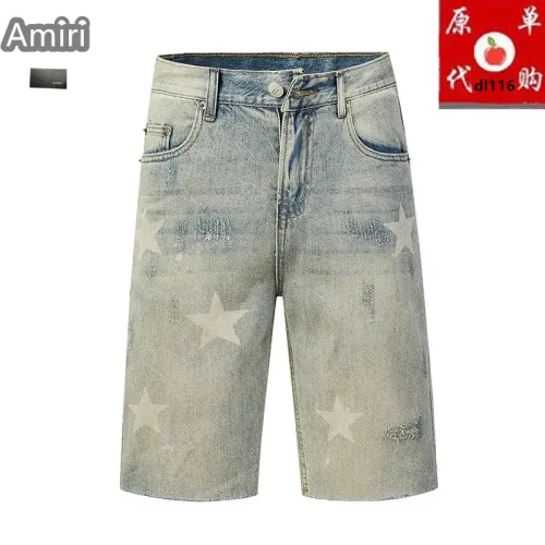Wholesale Amiri Jeans For Men #1457755 $45.00 USD, Wholesale Quality Replica Amiri Jeans