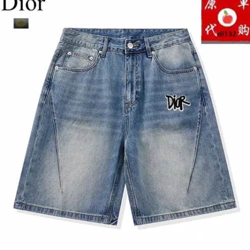 Wholesale Christian Dior Jeans For Men #1457763 $45.00 USD, Wholesale Quality Replica Christian Dior Jeans