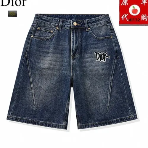 Wholesale Christian Dior Jeans For Men #1457764 $45.00 USD, Wholesale Quality Replica Christian Dior Jeans