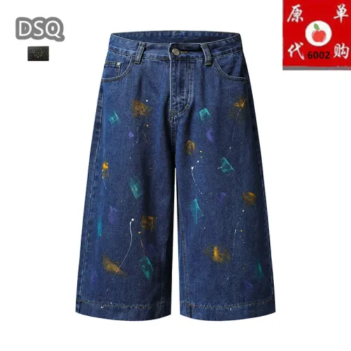 Wholesale Dsquared Jeans For Men #1457780 $45.00 USD, Wholesale Quality Replica Dsquared Jeans