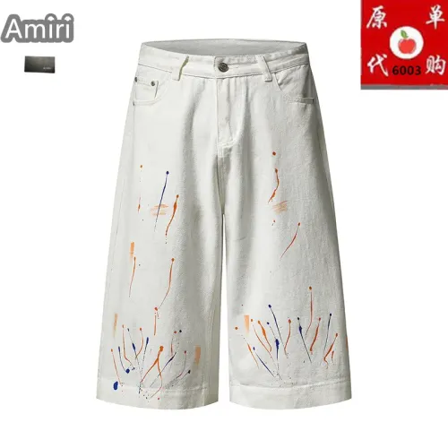 Wholesale Amiri Jeans For Men #1457783 $45.00 USD, Wholesale Quality Replica Amiri Jeans