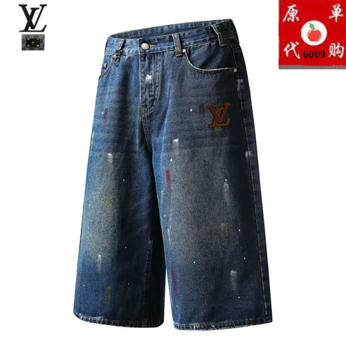 Replica Louis Vuitton LV Jeans For Men #1457791 $45.00 USD for Wholesale