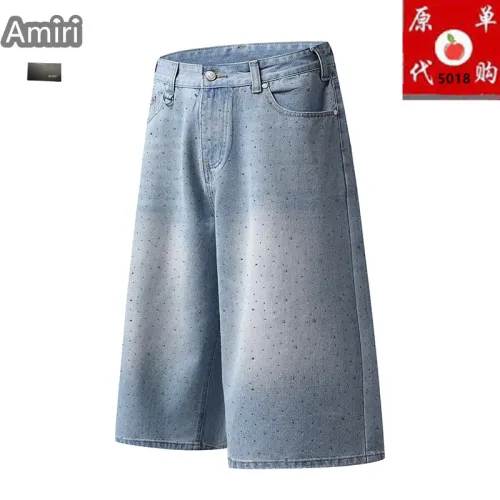 Replica Amiri Jeans For Men #1457795 $45.00 USD for Wholesale