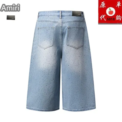 Replica Amiri Jeans For Men #1457795 $45.00 USD for Wholesale