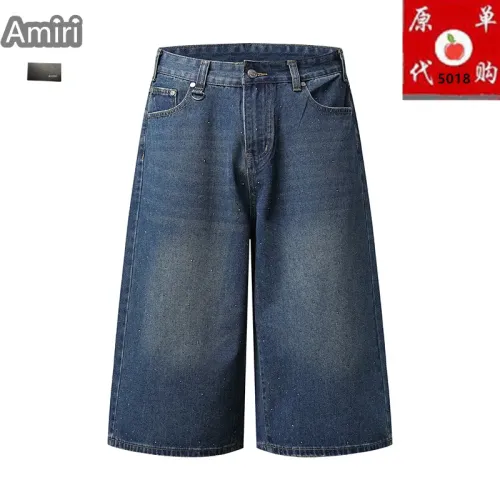 Wholesale Amiri Jeans For Men #1457796 $45.00 USD, Wholesale Quality Replica Amiri Jeans