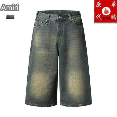 Wholesale Amiri Jeans For Men #1457797 $45.00 USD, Wholesale Quality Replica Amiri Jeans