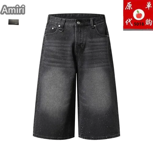 Wholesale Amiri Jeans For Men #1457798 $45.00 USD, Wholesale Quality Replica Amiri Jeans