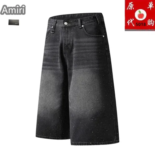 Replica Amiri Jeans For Men #1457798 $45.00 USD for Wholesale