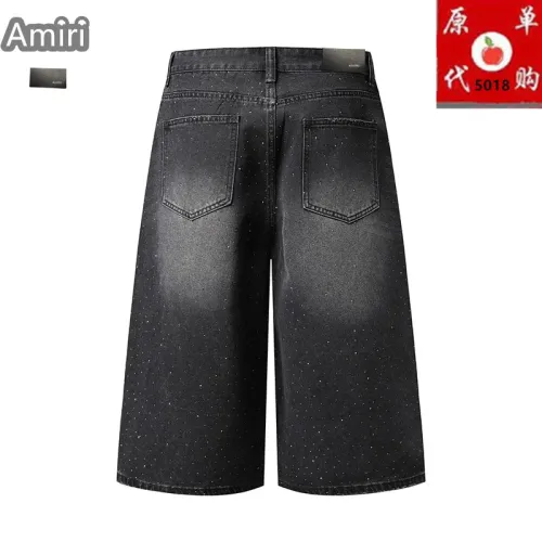 Replica Amiri Jeans For Men #1457798 $45.00 USD for Wholesale