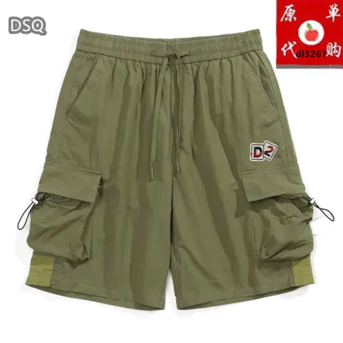 Wholesale Dsquared Pants For Men #1457799 $45.00 USD, Wholesale Quality Replica Dsquared Pants