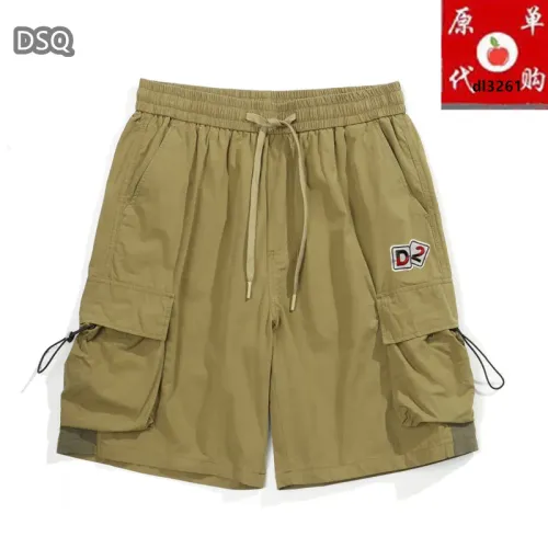 Wholesale Dsquared Pants For Men #1457800 $45.00 USD, Wholesale Quality Replica Dsquared Pants