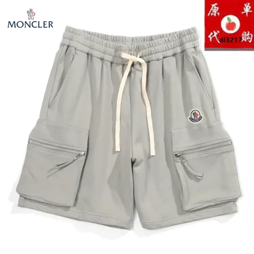Wholesale Moncler Pants For Men #1457805 $45.00 USD, Wholesale Quality Replica Moncler Pants