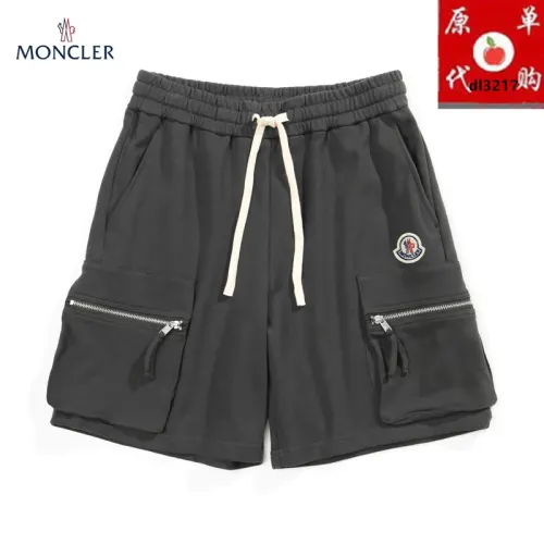 Wholesale Moncler Pants For Men #1457806 $45.00 USD, Wholesale Quality Replica Moncler Pants