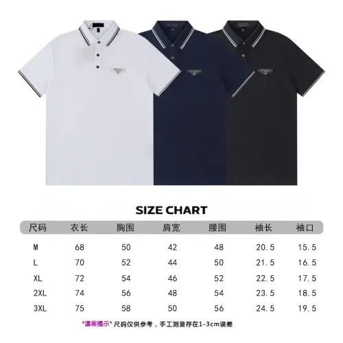Replica Prada T-Shirts Short Sleeved For Men #1457835 $39.00 USD for Wholesale