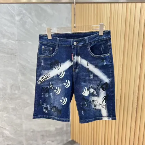 Wholesale Dsquared Jeans For Men #1458271 $60.00 USD, Wholesale Quality Replica Dsquared Jeans