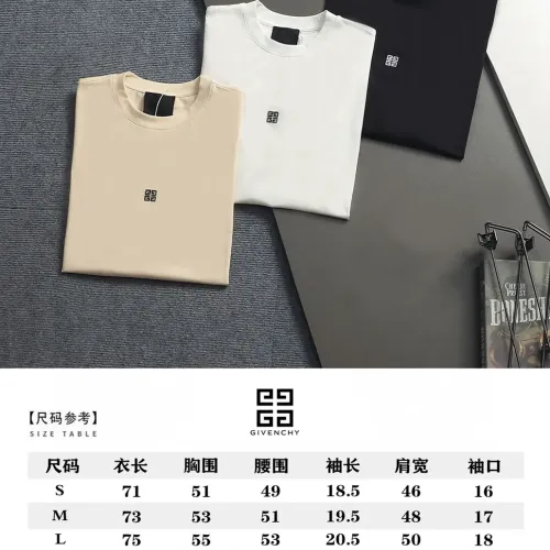 Replica Givenchy T-Shirts Short Sleeved For Unisex #1458561 $40.00 USD for Wholesale