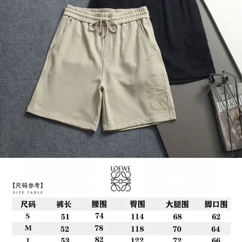Replica LOEWE Pants For Unisex #1458618 $48.00 USD for Wholesale