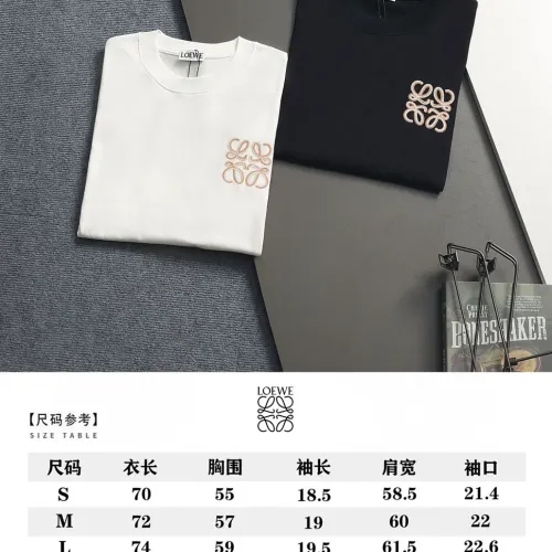 Replica LOEWE T-Shirts Short Sleeved For Unisex #1458624 $42.00 USD for Wholesale
