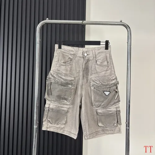 Wholesale Prada Jeans For Men #1458652 $56.00 USD, Wholesale Quality Replica Prada Jeans