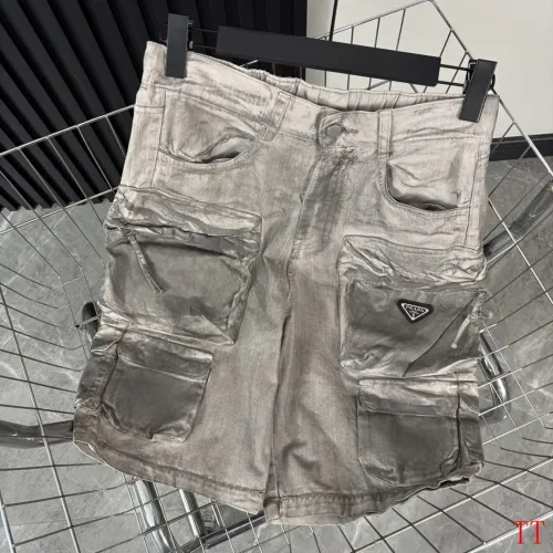 Replica Prada Jeans For Men #1458652 $56.00 USD for Wholesale