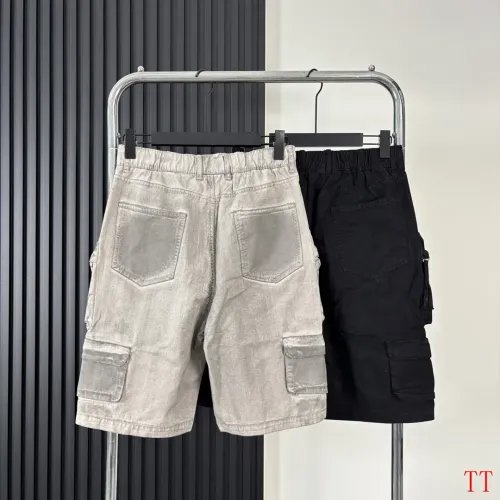 Replica Prada Jeans For Men #1458652 $56.00 USD for Wholesale
