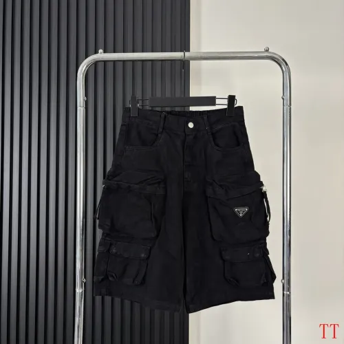Wholesale Prada Jeans For Men #1458653 $56.00 USD, Wholesale Quality Replica Prada Jeans