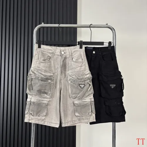 Replica Prada Jeans For Men #1458653 $56.00 USD for Wholesale