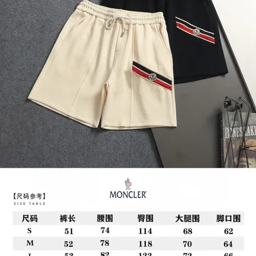 Replica Moncler Pants For Unisex #1458685 $48.00 USD for Wholesale