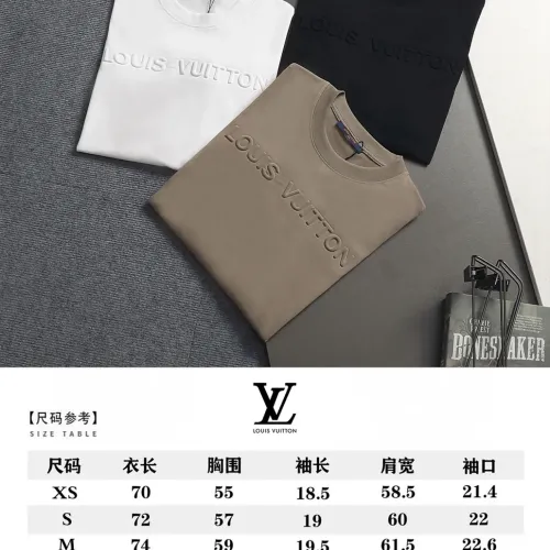 Replica Louis Vuitton LV T-Shirts Short Sleeved For Unisex #1458743 $40.00 USD for Wholesale