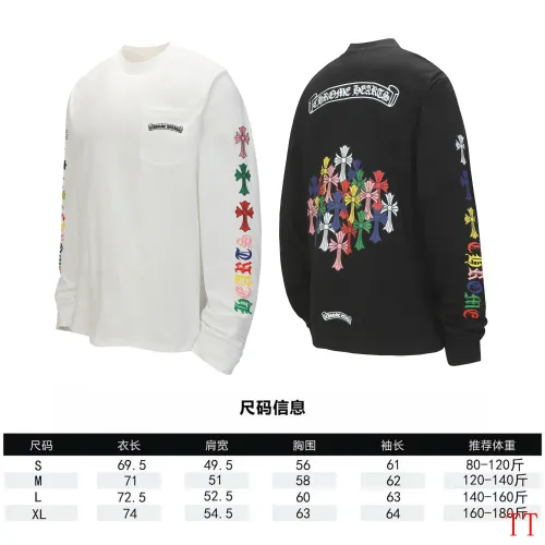 Replica Chrome Hearts T-Shirts Long Sleeved For Unisex #1458780 $39.00 USD for Wholesale