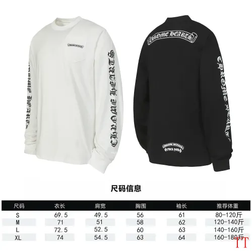 Replica Chrome Hearts T-Shirts Long Sleeved For Unisex #1458787 $39.00 USD for Wholesale