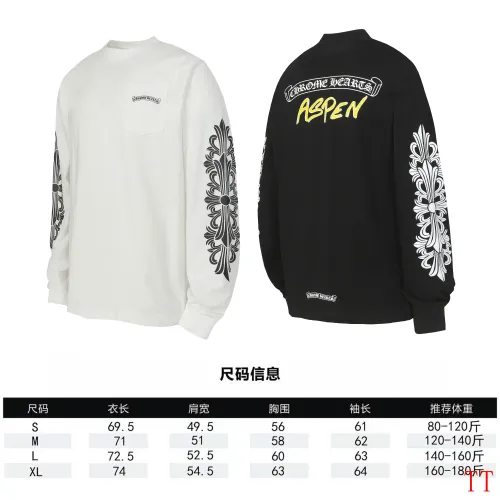 Replica Chrome Hearts T-Shirts Long Sleeved For Unisex #1458791 $39.00 USD for Wholesale
