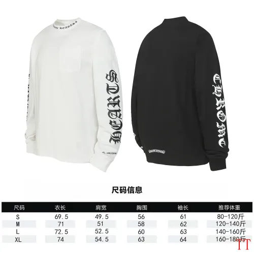 Replica Chrome Hearts T-Shirts Long Sleeved For Unisex #1458793 $39.00 USD for Wholesale
