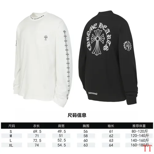 Replica Chrome Hearts T-Shirts Long Sleeved For Unisex #1458795 $39.00 USD for Wholesale