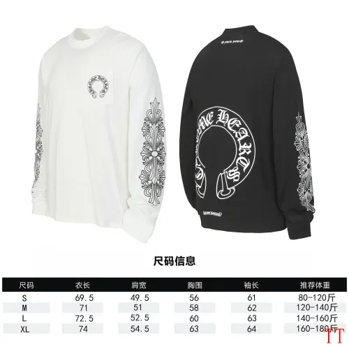 Replica Chrome Hearts T-Shirts Long Sleeved For Unisex #1458800 $39.00 USD for Wholesale