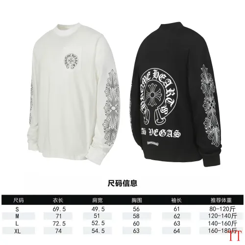 Replica Chrome Hearts T-Shirts Long Sleeved For Unisex #1458801 $39.00 USD for Wholesale