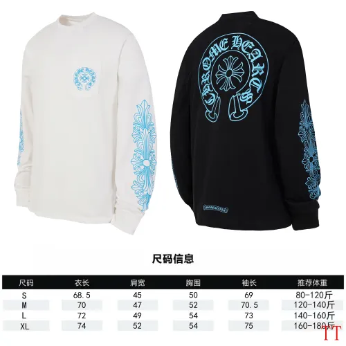 Replica Chrome Hearts T-Shirts Long Sleeved For Unisex #1458806 $39.00 USD for Wholesale
