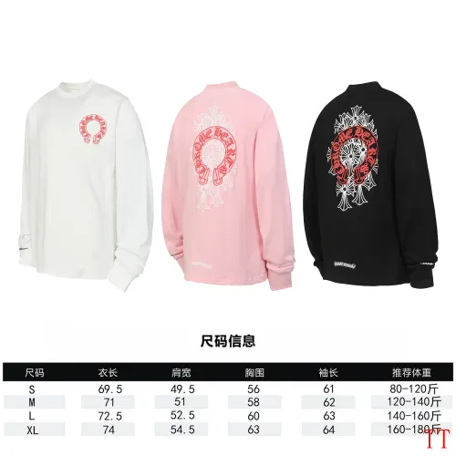 Replica Chrome Hearts T-Shirts Long Sleeved For Unisex #1458808 $39.00 USD for Wholesale