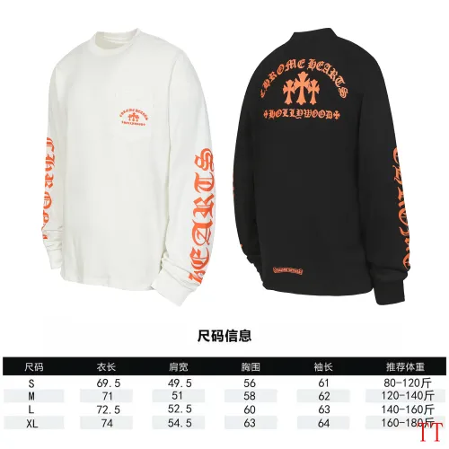 Replica Chrome Hearts T-Shirts Long Sleeved For Unisex #1458813 $39.00 USD for Wholesale