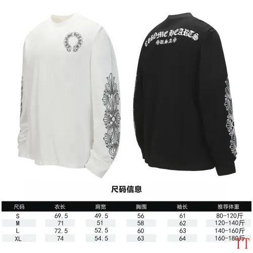 Replica Chrome Hearts T-Shirts Long Sleeved For Unisex #1458824 $39.00 USD for Wholesale