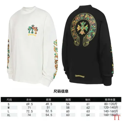 Replica Chrome Hearts T-Shirts Long Sleeved For Unisex #1458832 $39.00 USD for Wholesale
