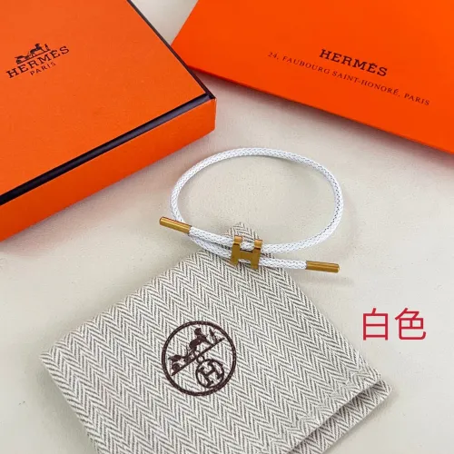 Wholesale Hermes Bracelets #1458846 $36.00 USD, Wholesale Quality Replica Hermes Bracelets