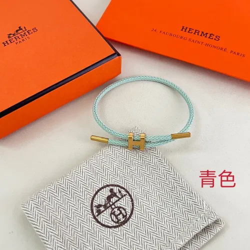 Wholesale Hermes Bracelets #1458847 $36.00 USD, Wholesale Quality Replica Hermes Bracelets