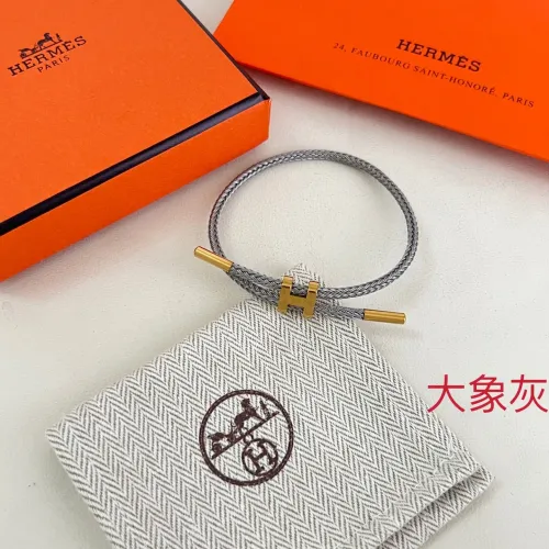 Wholesale Hermes Bracelets #1458848 $36.00 USD, Wholesale Quality Replica Hermes Bracelets