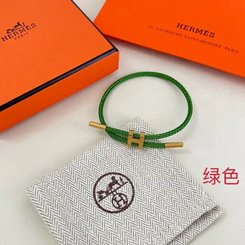 Wholesale Hermes Bracelets #1458849 $36.00 USD, Wholesale Quality Replica Hermes Bracelets