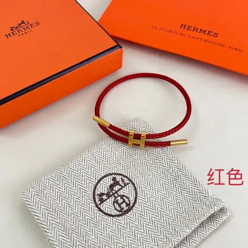 Wholesale Hermes Bracelets #1458852 $36.00 USD, Wholesale Quality Replica Hermes Bracelets