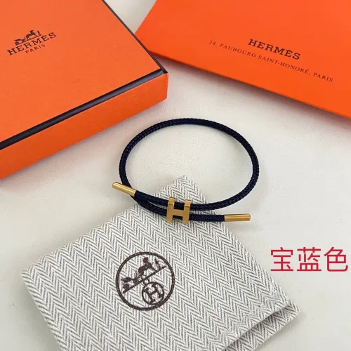 Wholesale Hermes Bracelets #1458854 $36.00 USD, Wholesale Quality Replica Hermes Bracelets