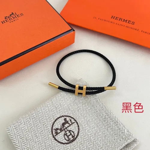 Wholesale Hermes Bracelets #1458855 $36.00 USD, Wholesale Quality Replica Hermes Bracelets